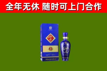嘉鱼县烟酒回收杜康.jpg