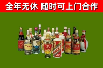 嘉鱼县回收白酒
