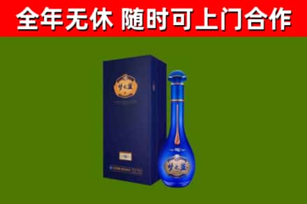 嘉鱼县回收梦之蓝M6